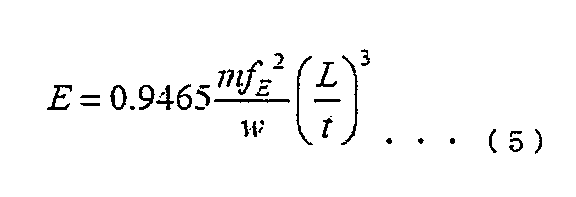 Figure JPOXMLDOC01-appb-I000003