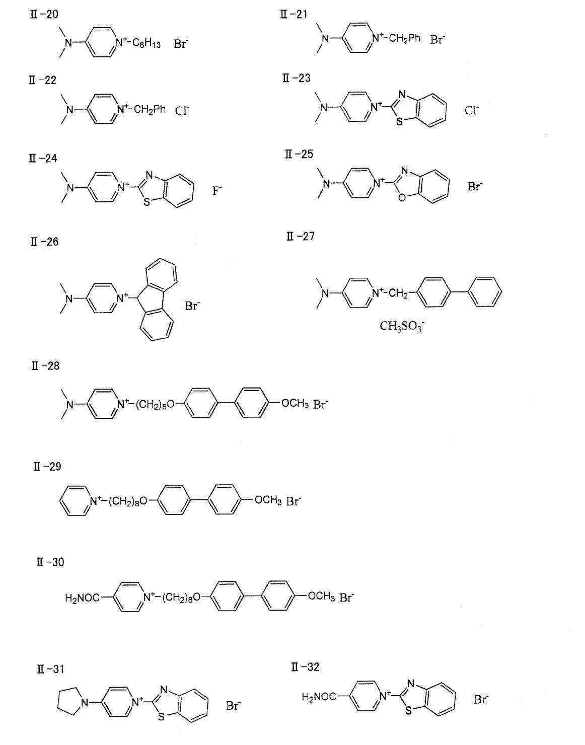 Figure JPOXMLDOC01-appb-C000017