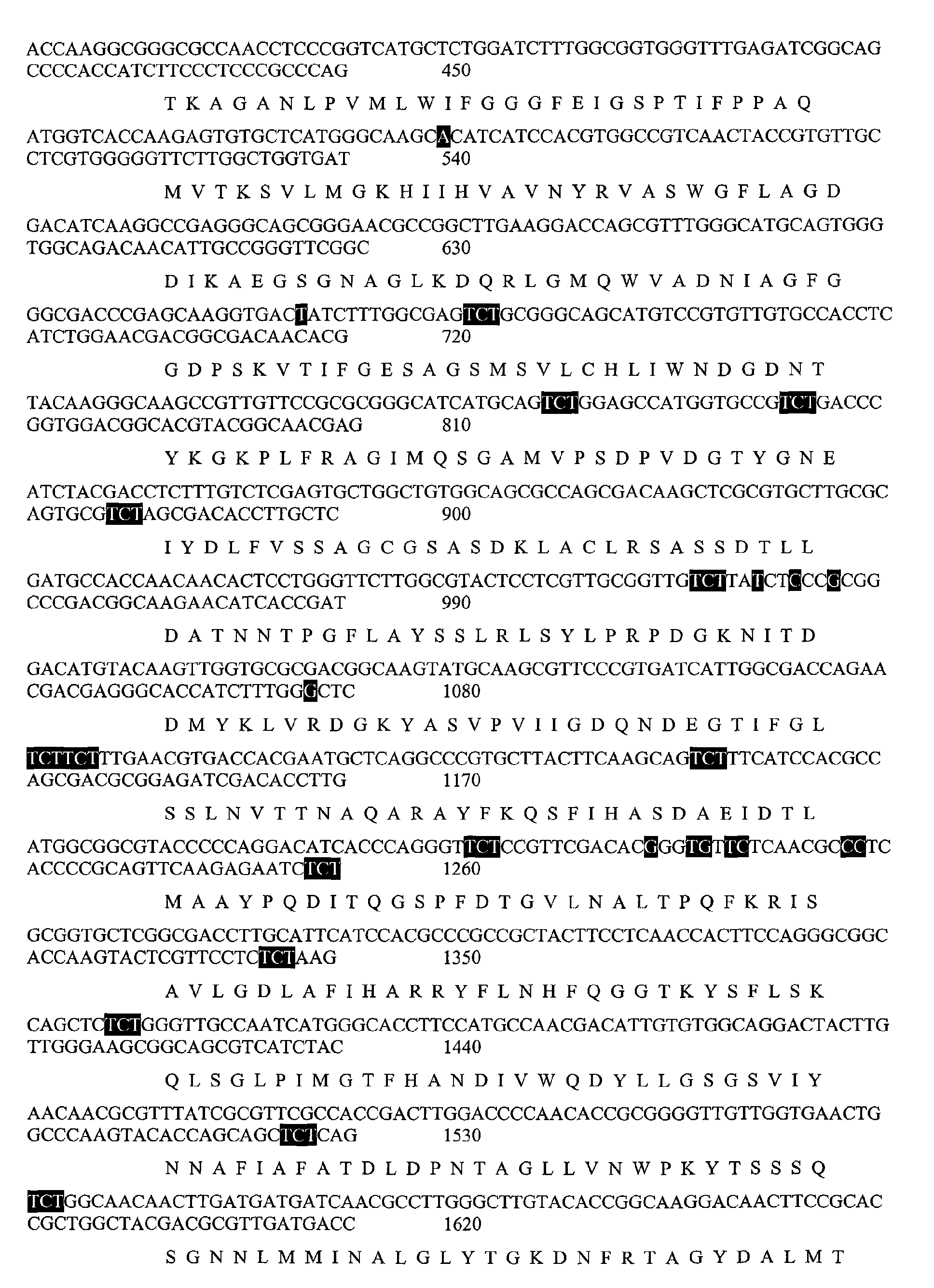 Figure 00070001