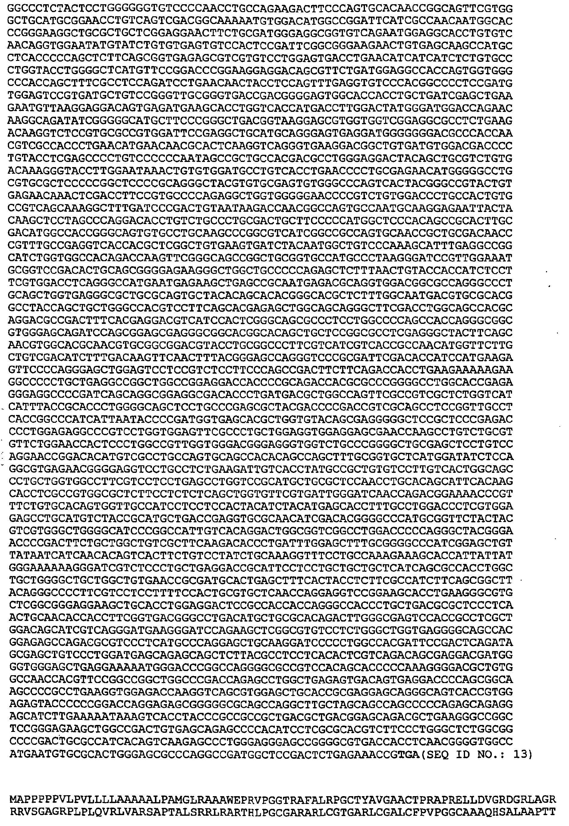 Figure 00230001