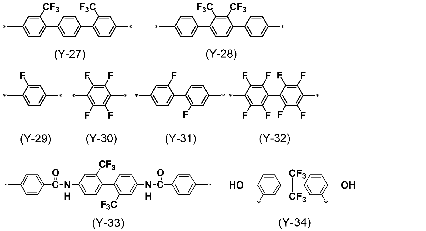 Figure JPOXMLDOC01-appb-C000009
