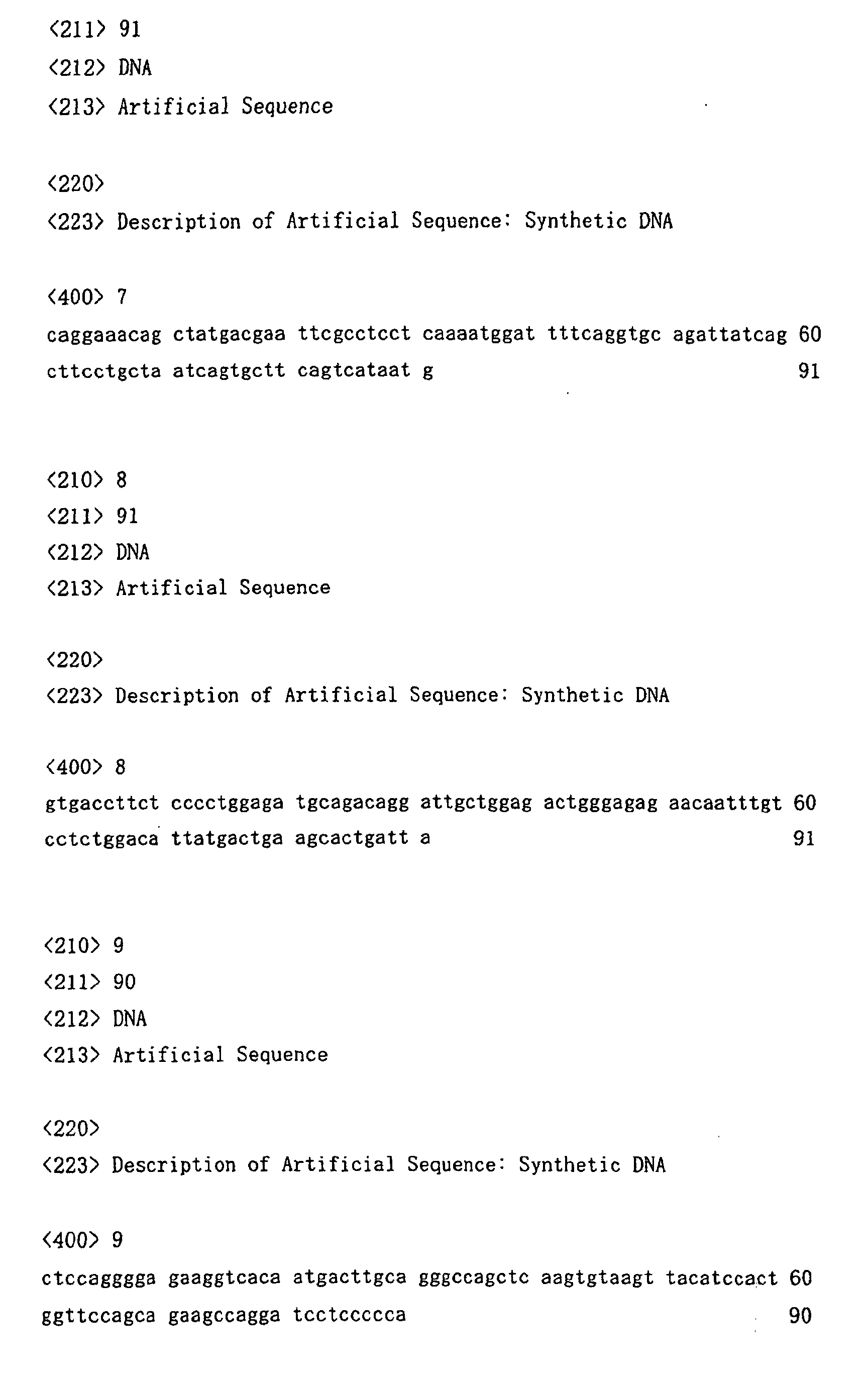 Figure 01070001