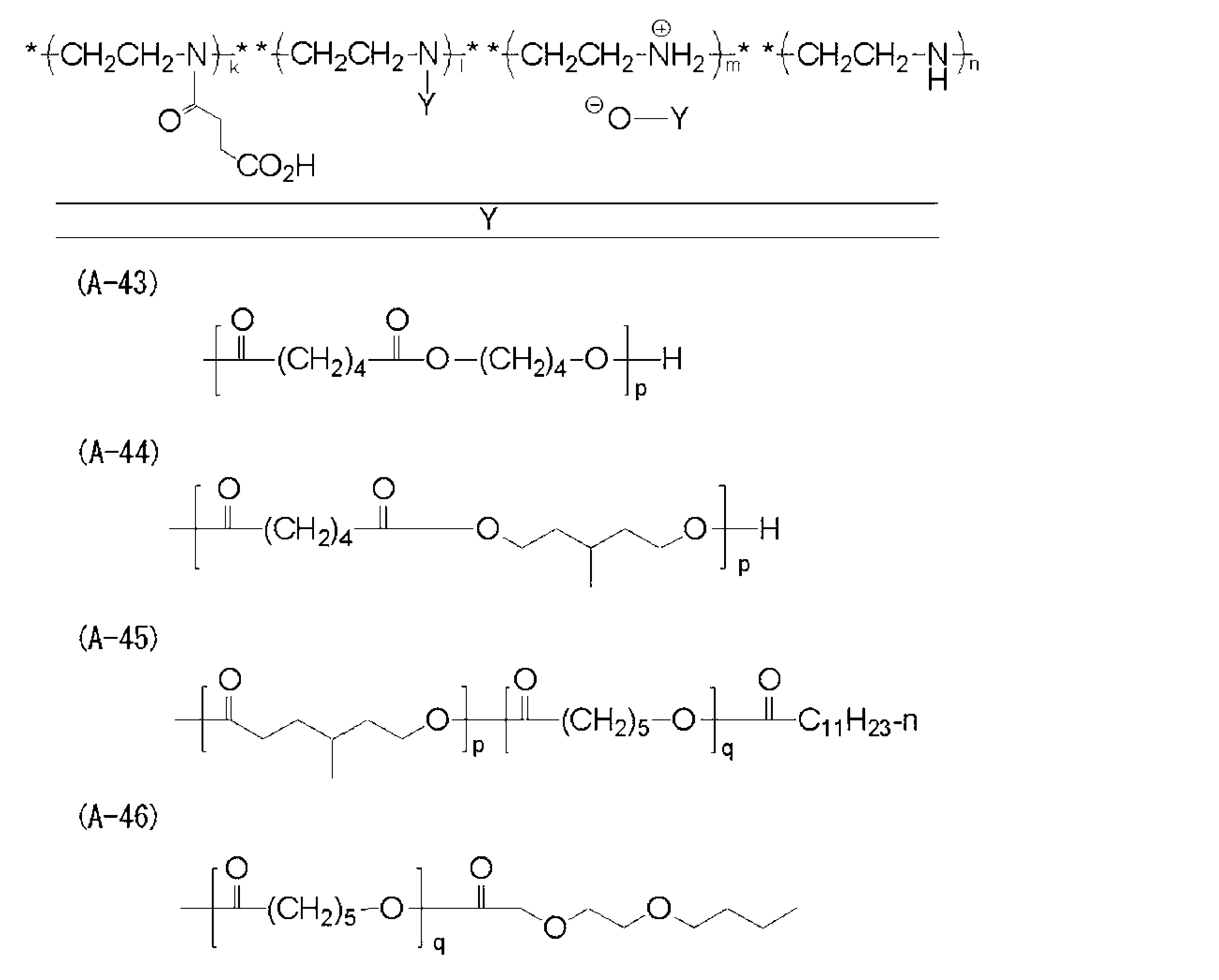 Figure JPOXMLDOC01-appb-C000023