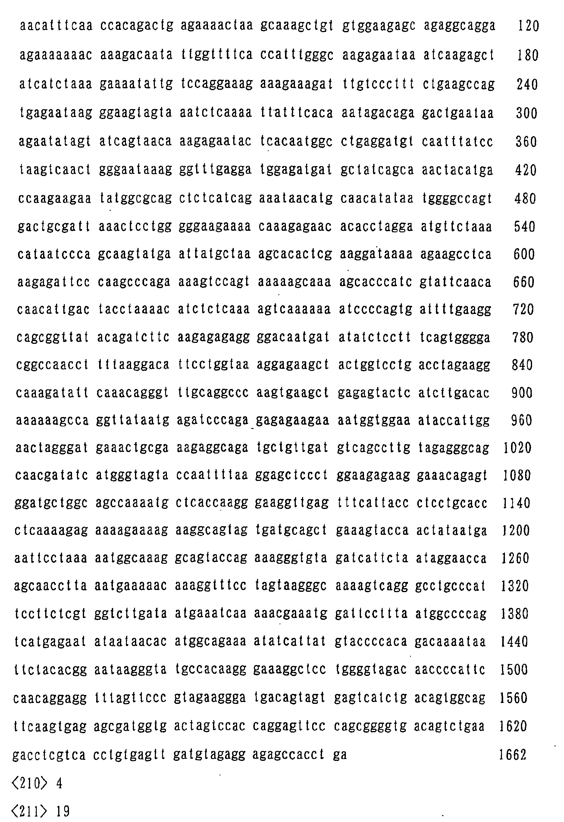 Figure 01190001