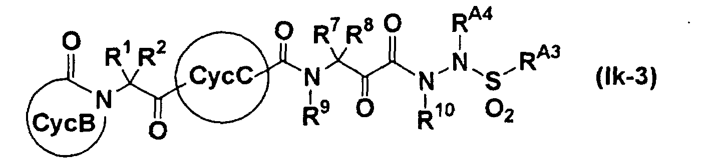 Figure 00500005