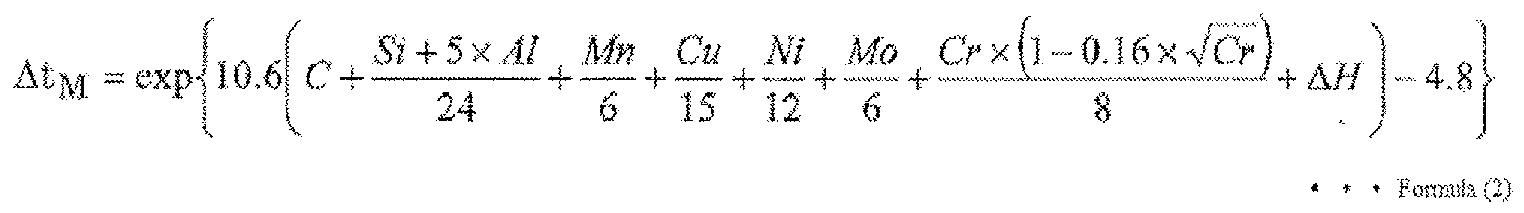 Figure imgb0016