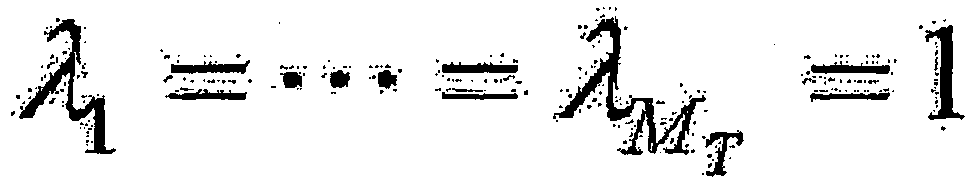Figure WO-DOC-MATHS-148