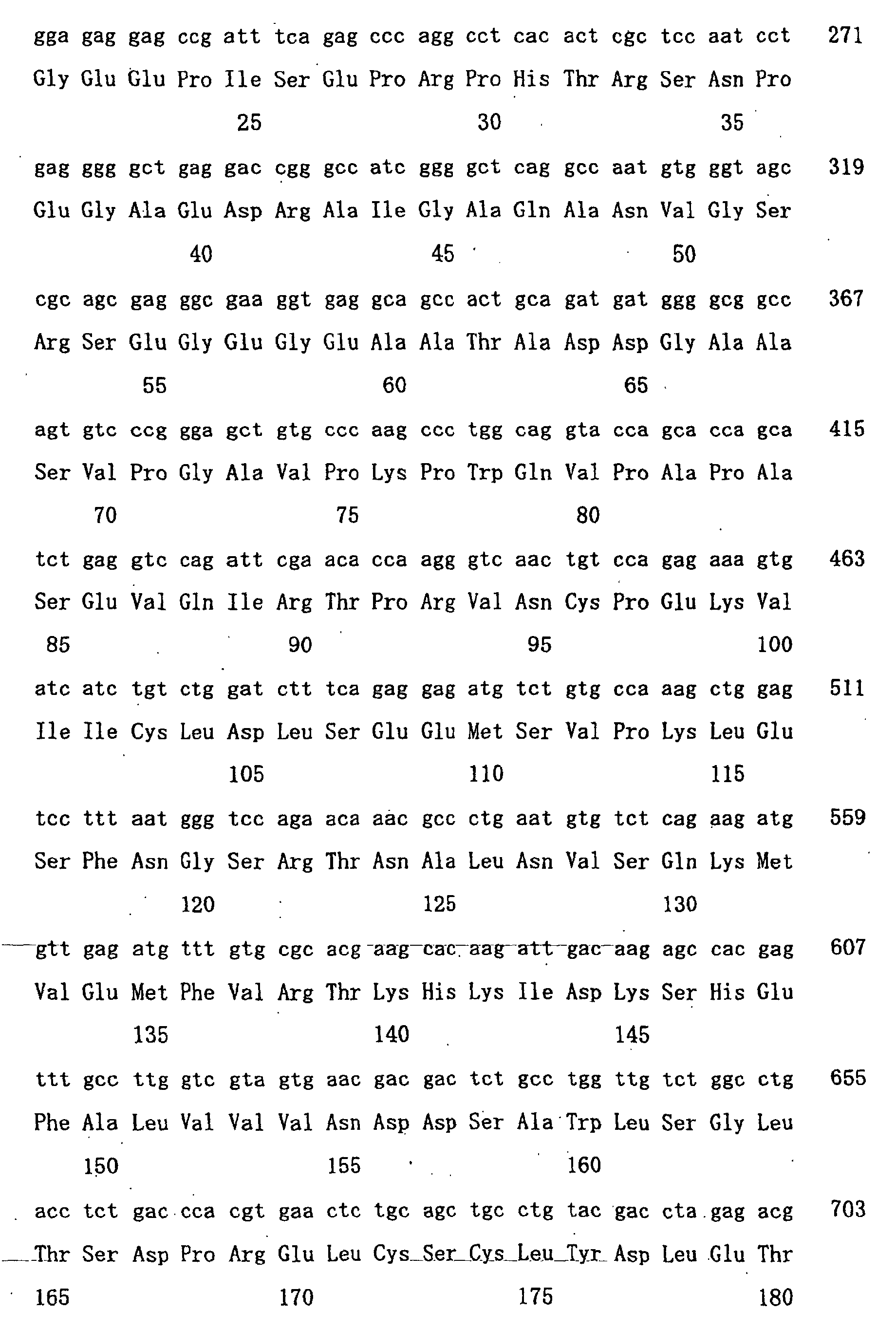 Figure 01320001