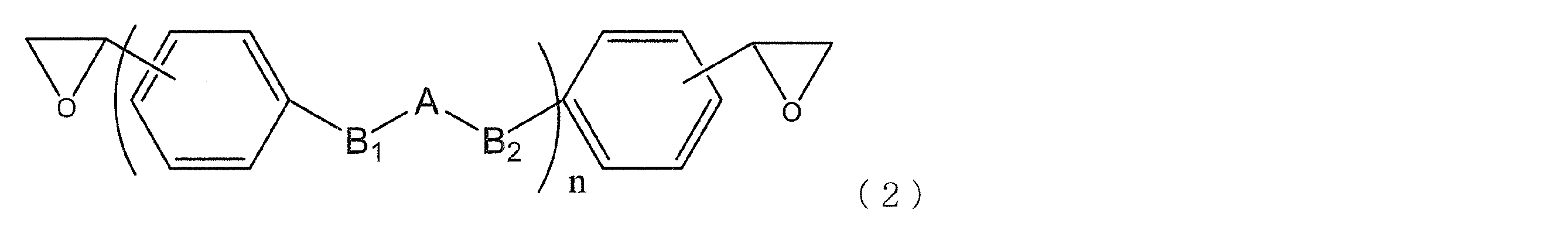 Figure JPOXMLDOC01-appb-I000006