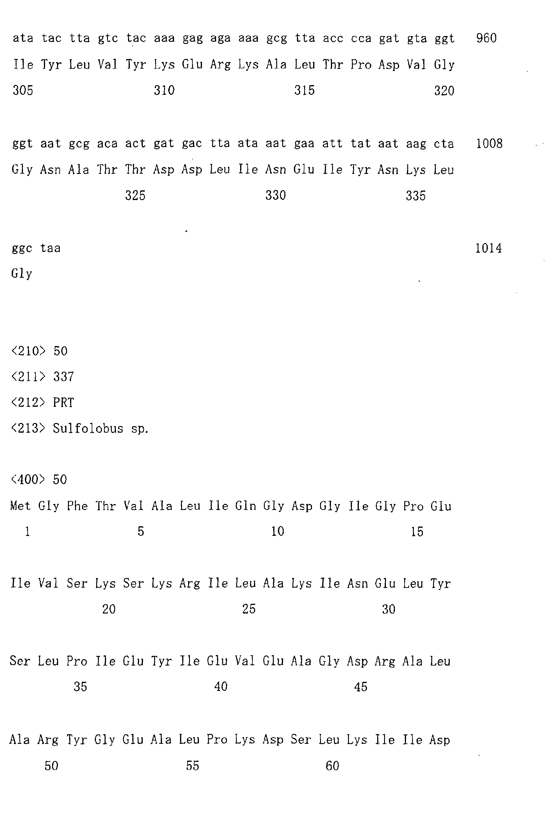 Figure 00510001