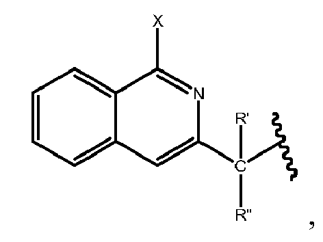 Figure imgb0013