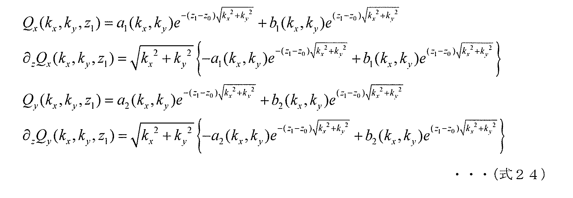 Figure JPOXMLDOC01-appb-M000068
