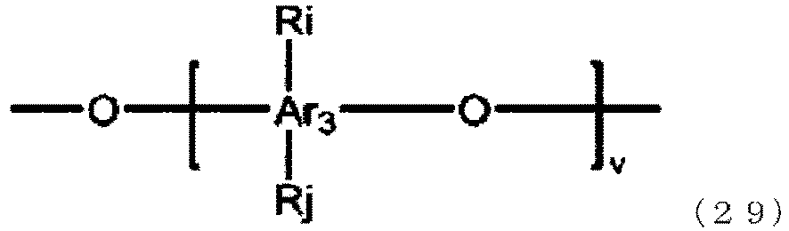 Figure imgb0044