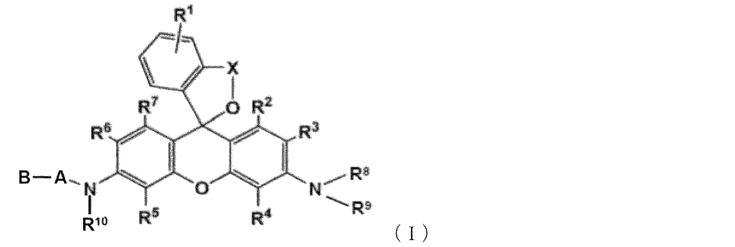 Figure JPOXMLDOC01-appb-I000007