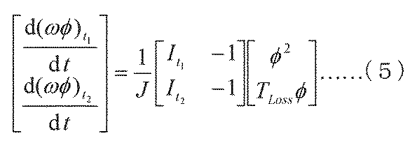 Figure JPOXMLDOC01-appb-M000005