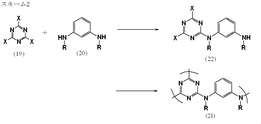 Figure JPOXMLDOC01-appb-C000017