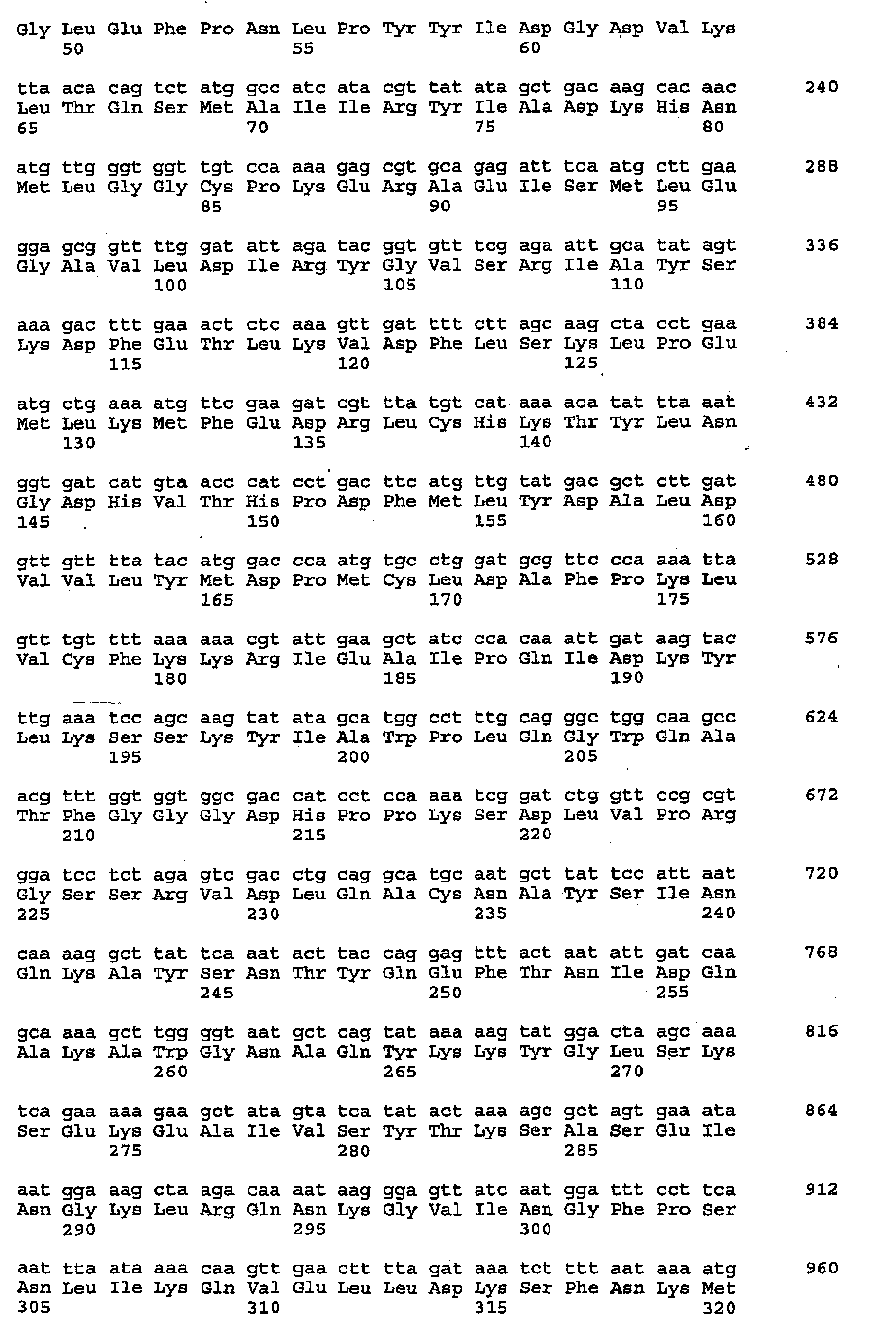 Figure imgb0093