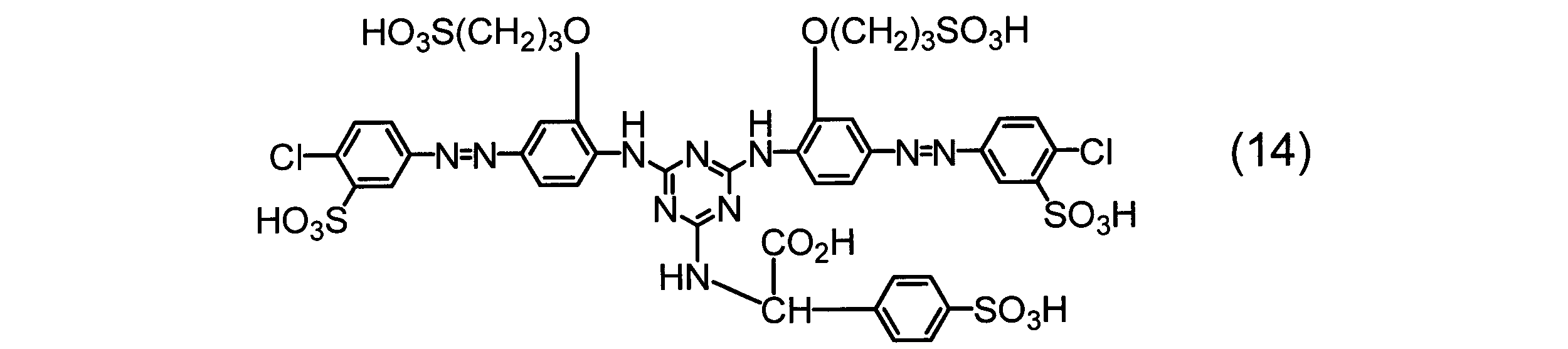 Figure JPOXMLDOC01-appb-C000030