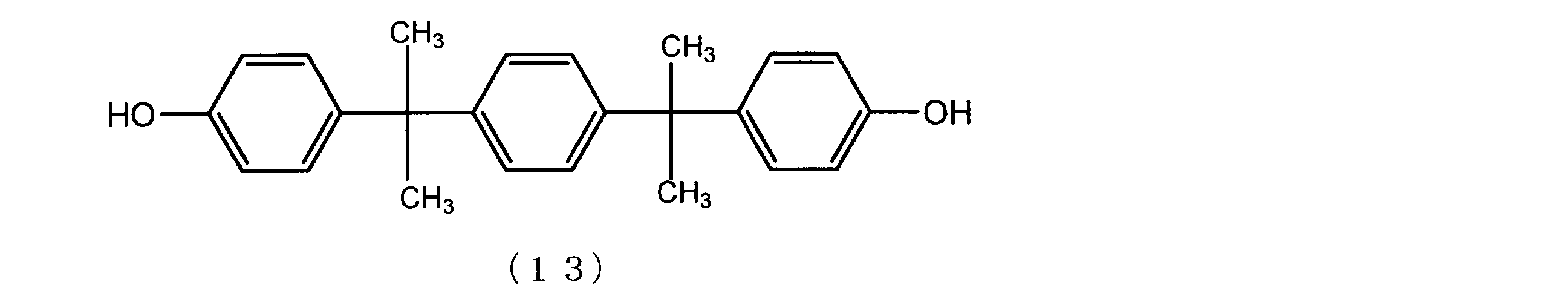 Figure JPOXMLDOC01-appb-C000045