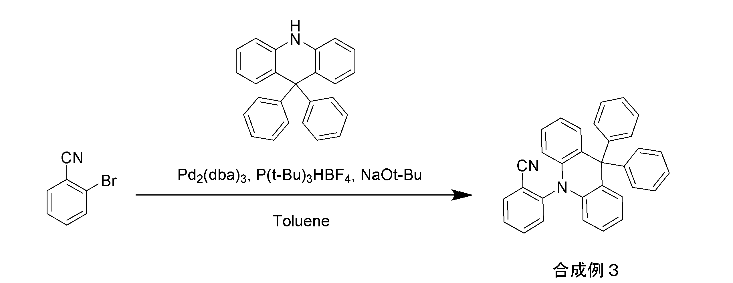 Figure JPOXMLDOC01-appb-C000048