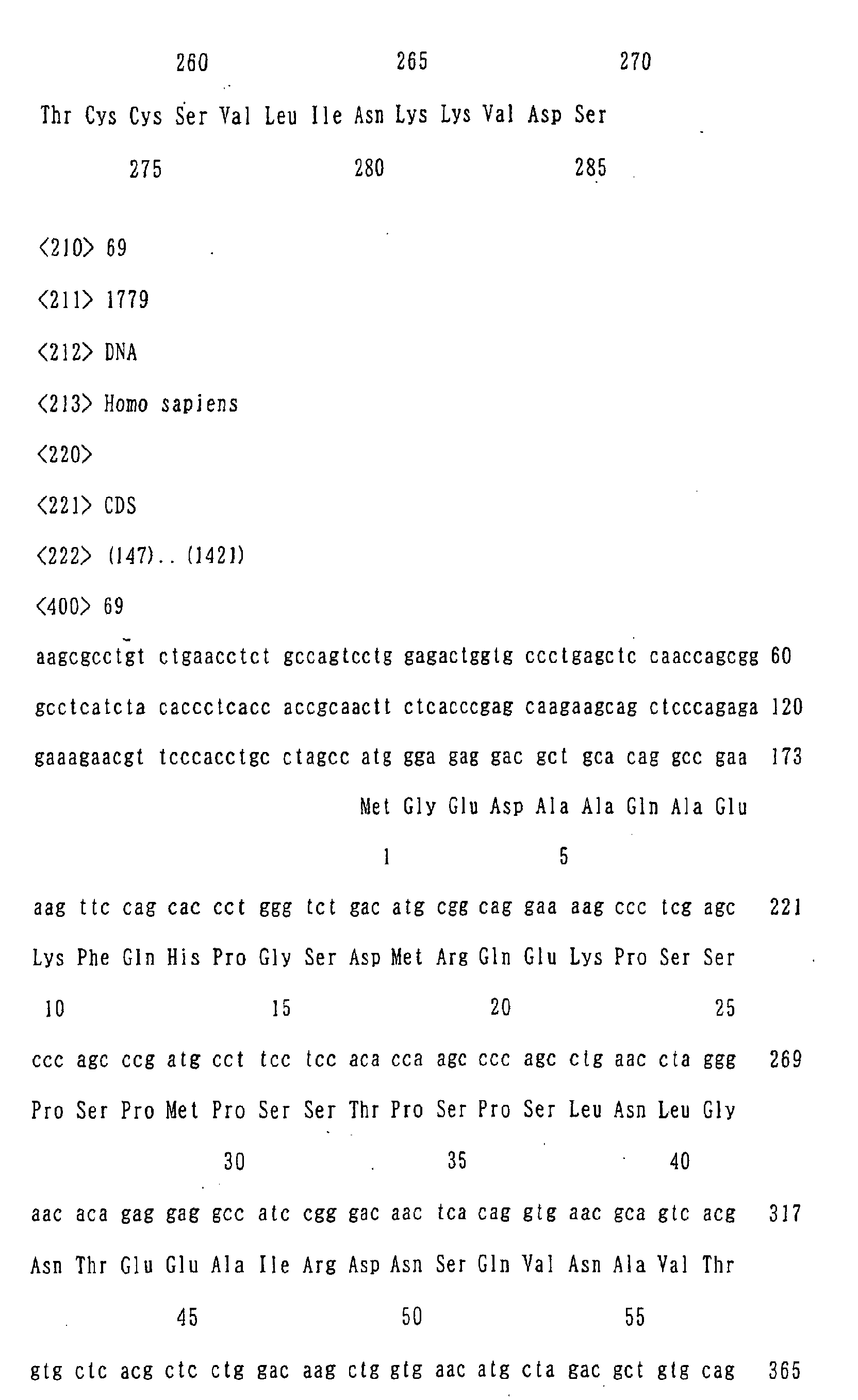Figure 03820001