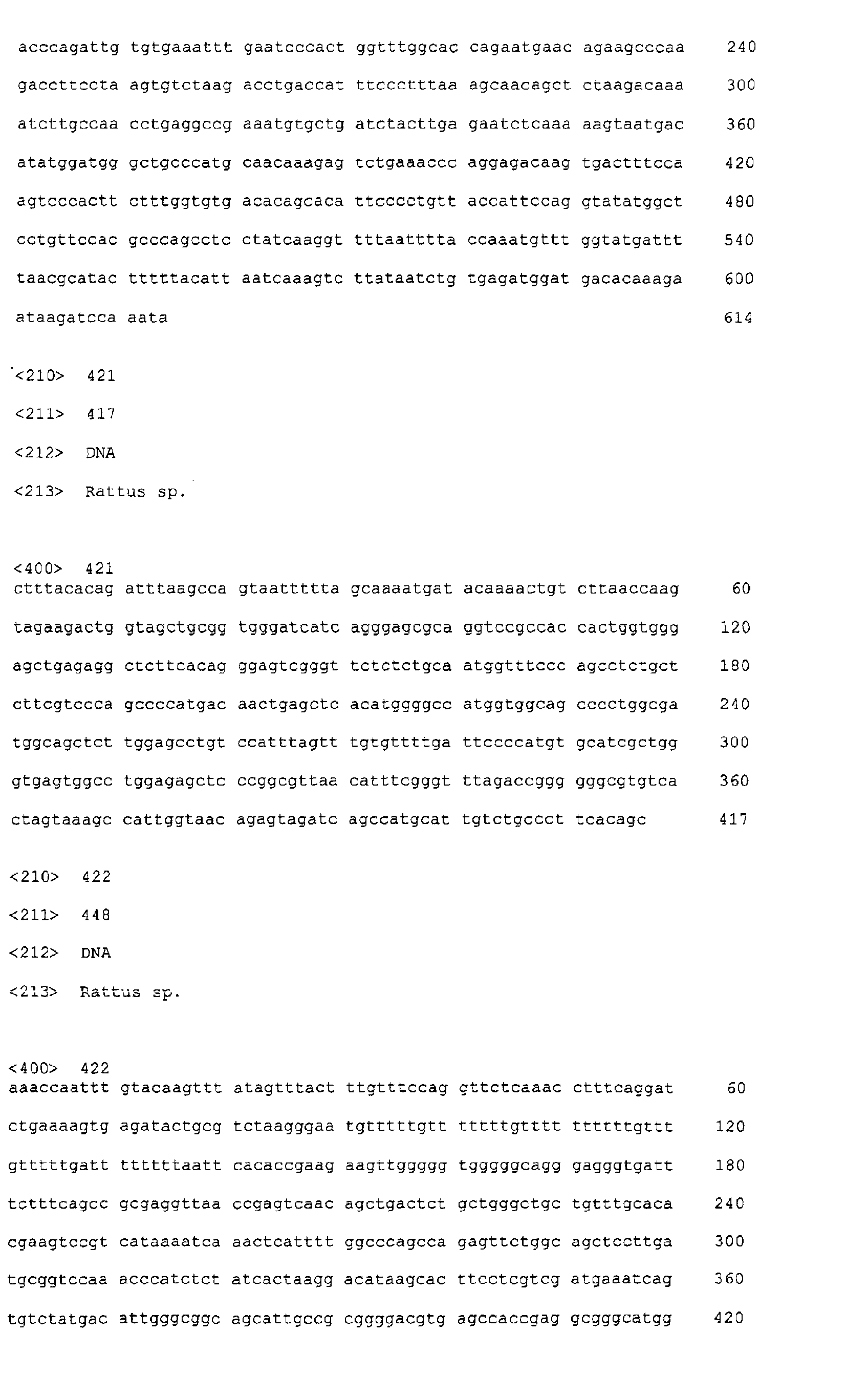 Figure 04580001
