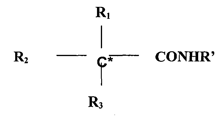 Figure 00160001