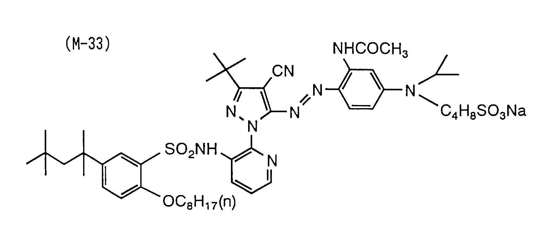 Figure 00700001