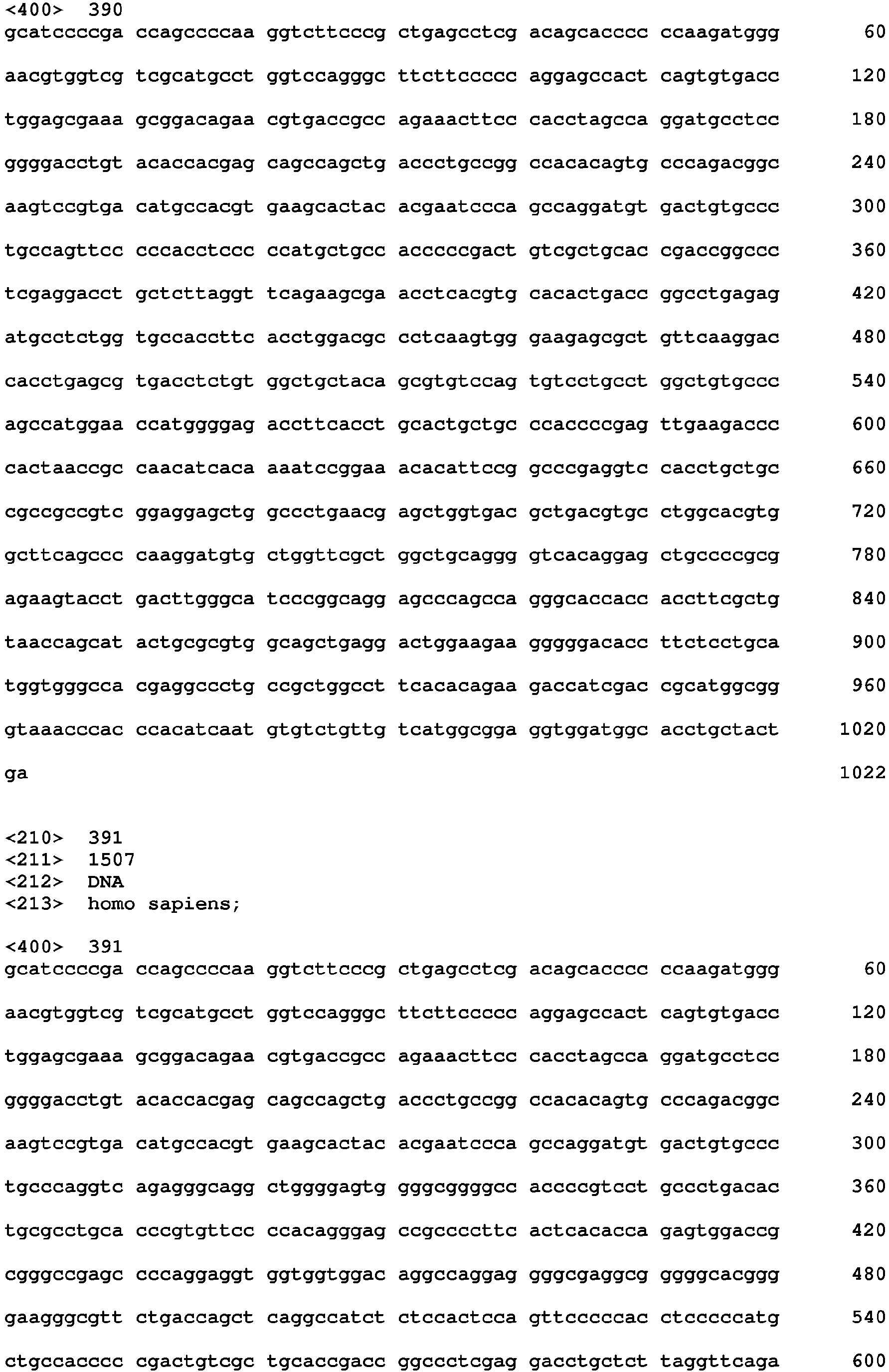 Figure imgb0476