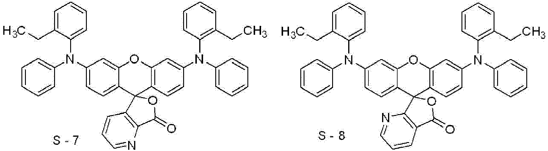 Figure imgb0200