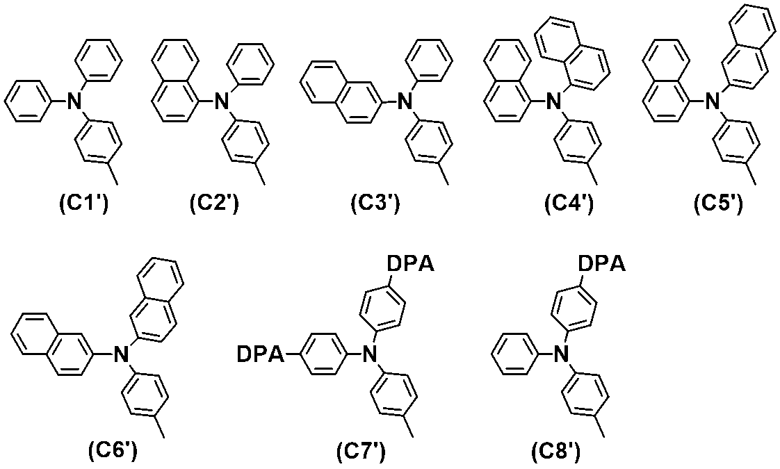 Figure JPOXMLDOC01-appb-C000041