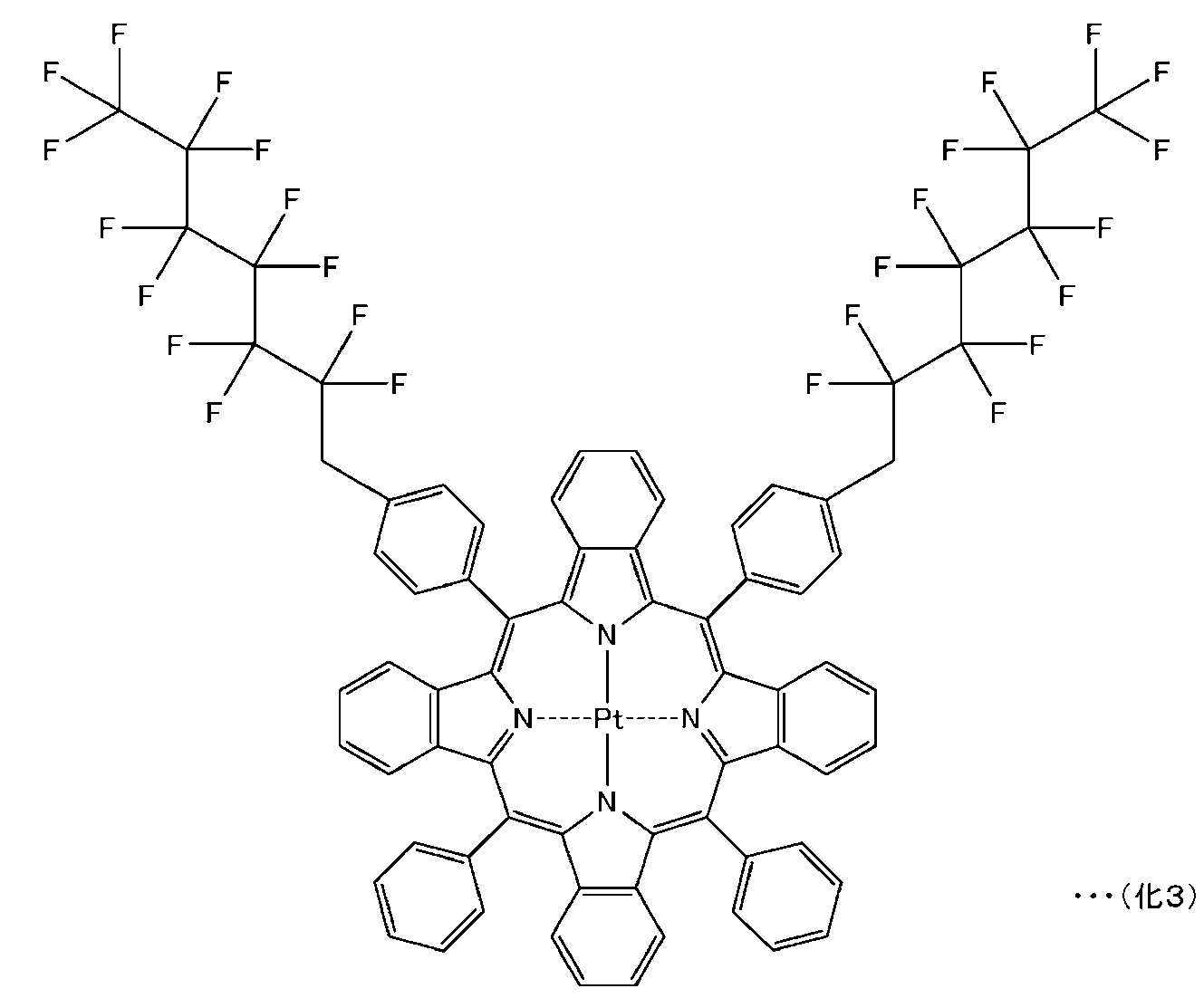 Figure JPOXMLDOC01-appb-C000004