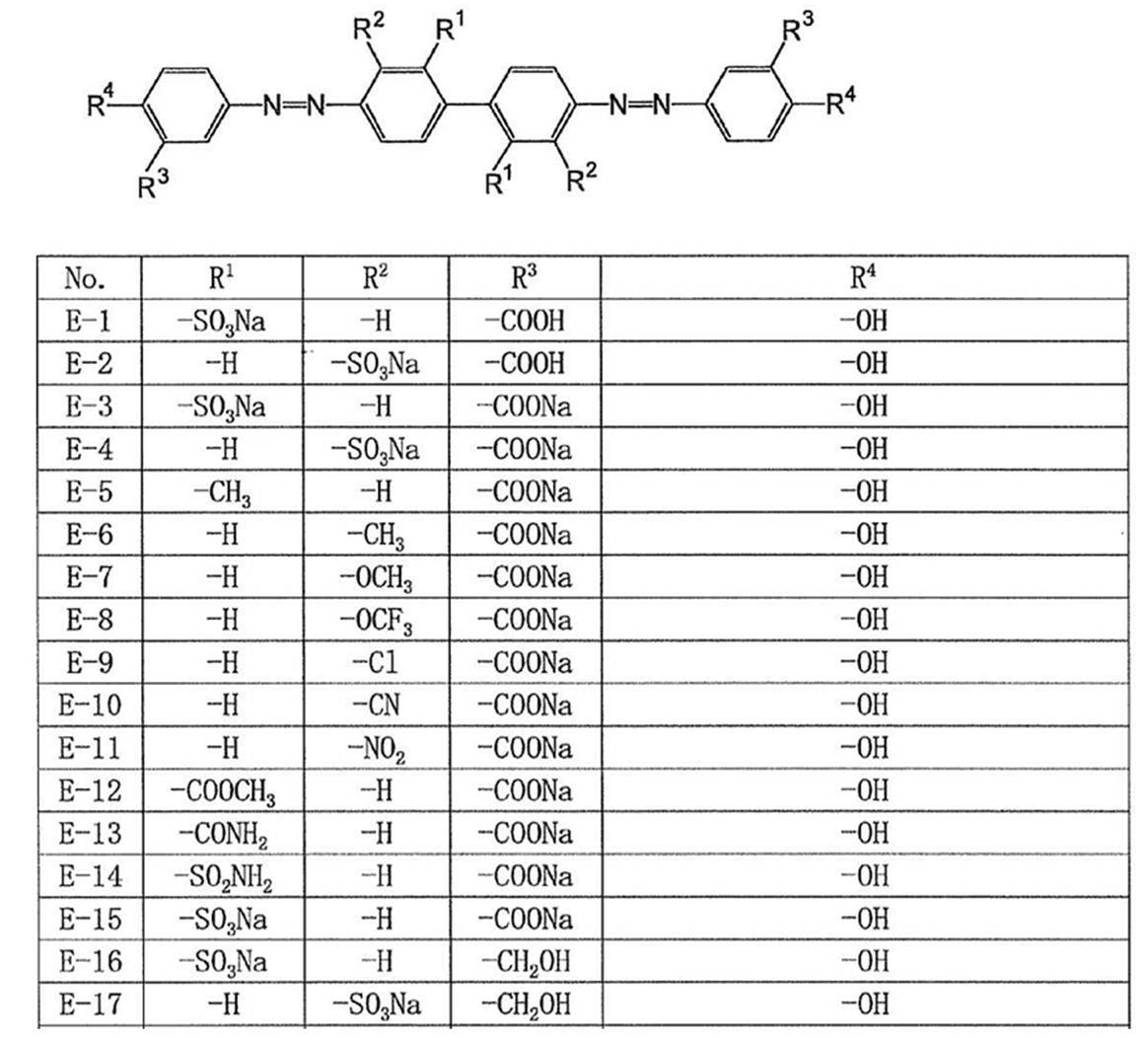 Figure JPOXMLDOC01-appb-C000002