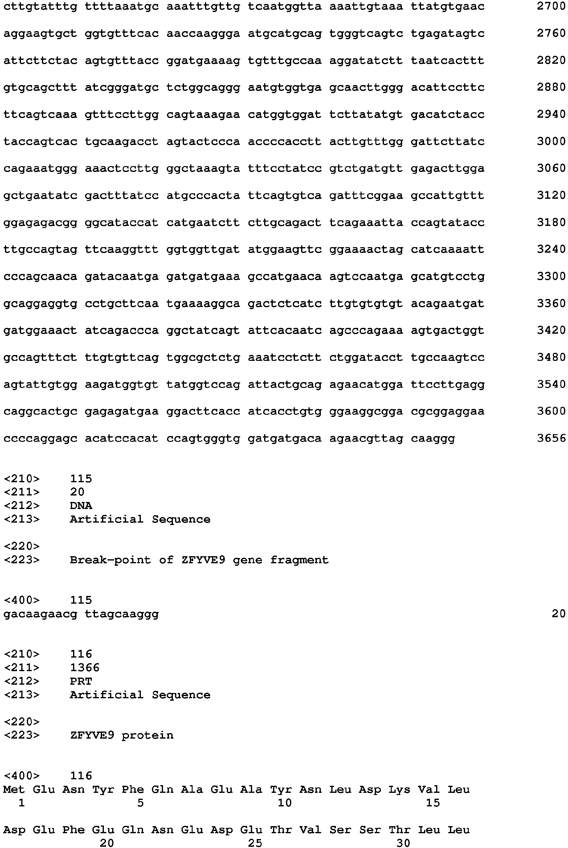 Figure imgb0239
