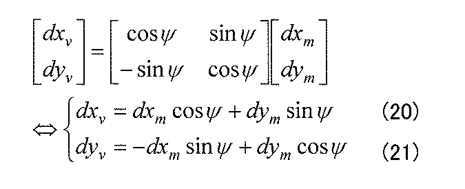 Figure JPOXMLDOC01-appb-M000020