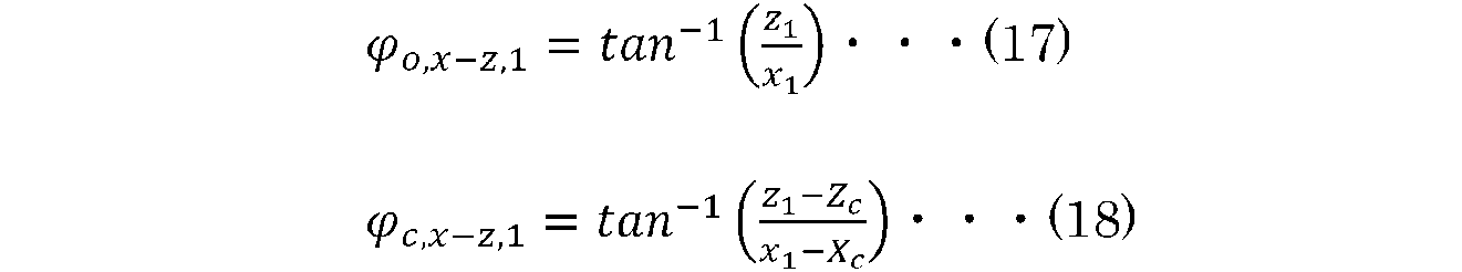 Figure JPOXMLDOC01-appb-M000011