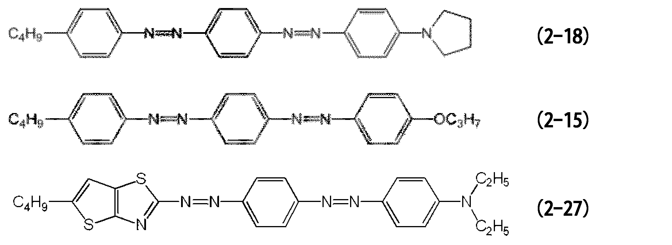 Figure JPOXMLDOC01-appb-C000022