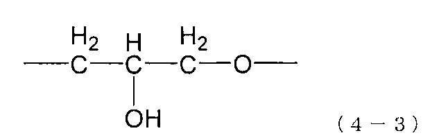 Figure JPOXMLDOC01-appb-C000021