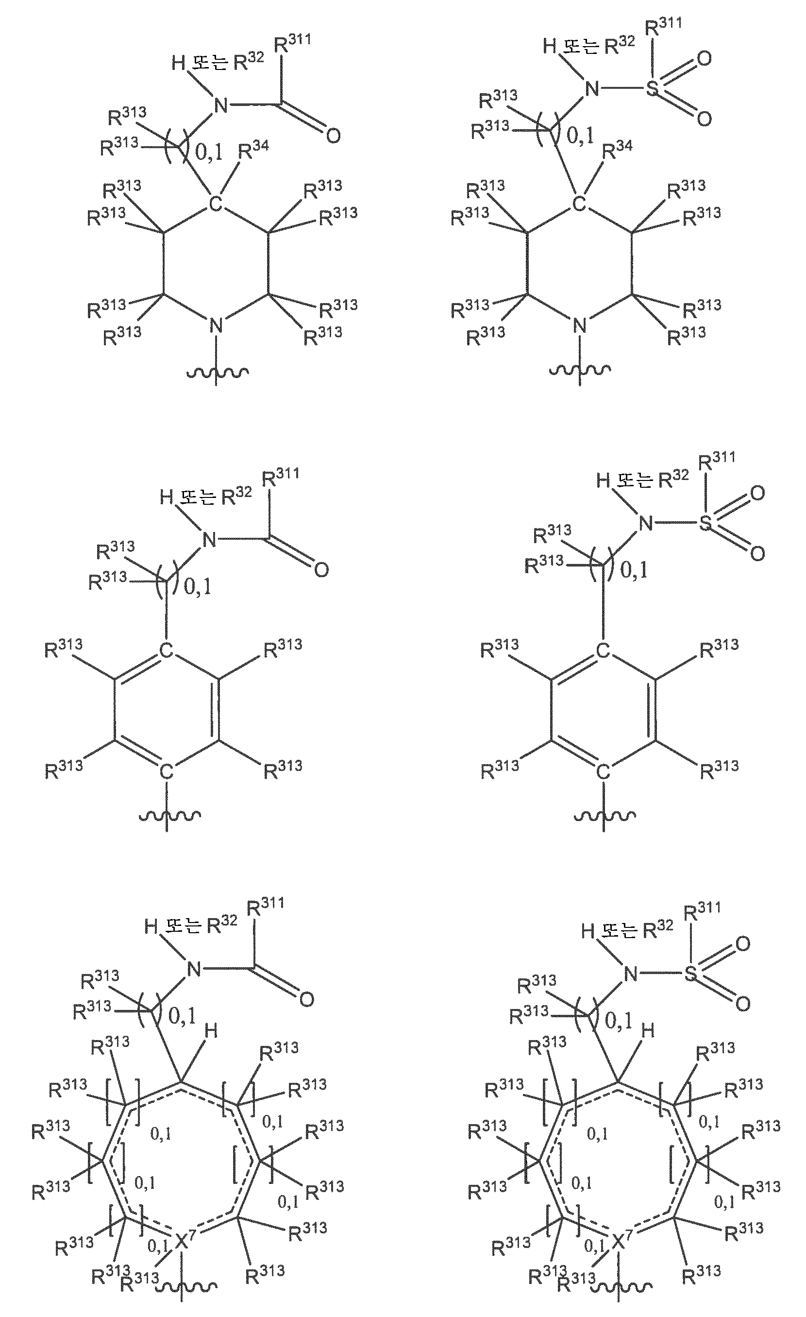 Figure pct00092