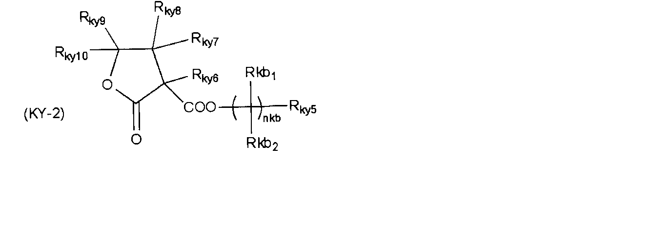 Figure JPOXMLDOC01-appb-C000056