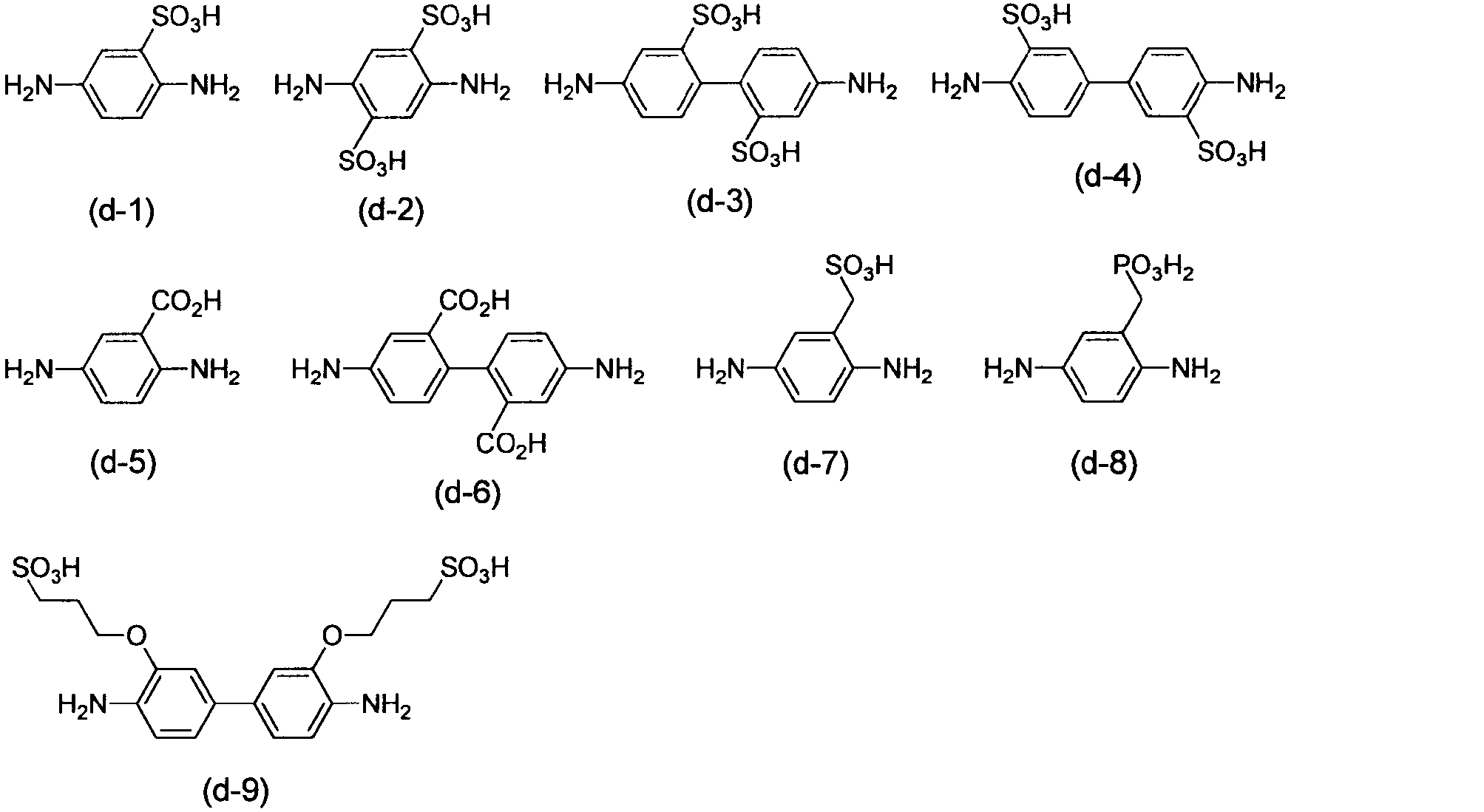 Figure JPOXMLDOC01-appb-C000009