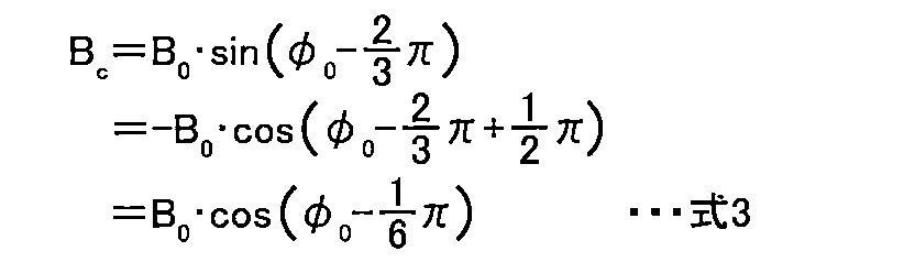 Figure JPOXMLDOC01-appb-M000003