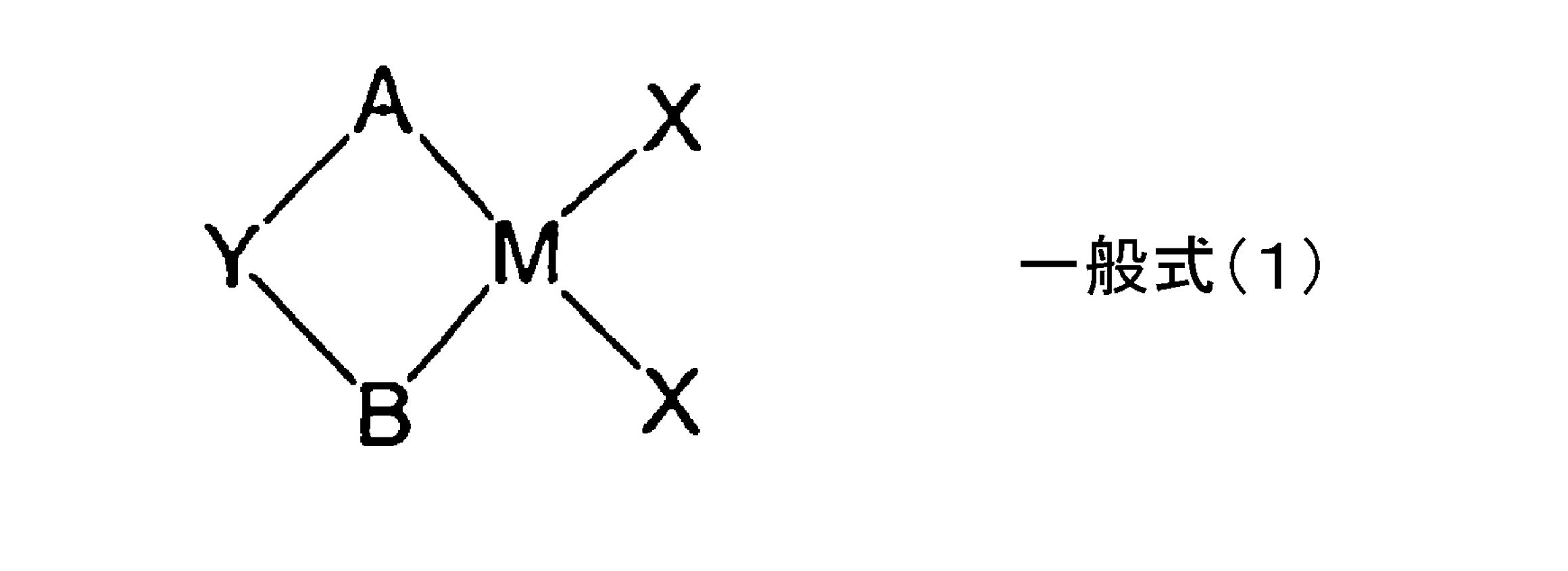 Figure JPOXMLDOC01-appb-C000001