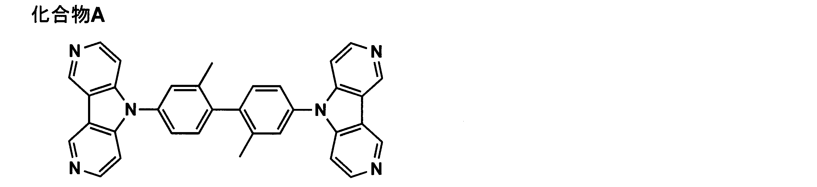 Figure JPOXMLDOC01-appb-C000004