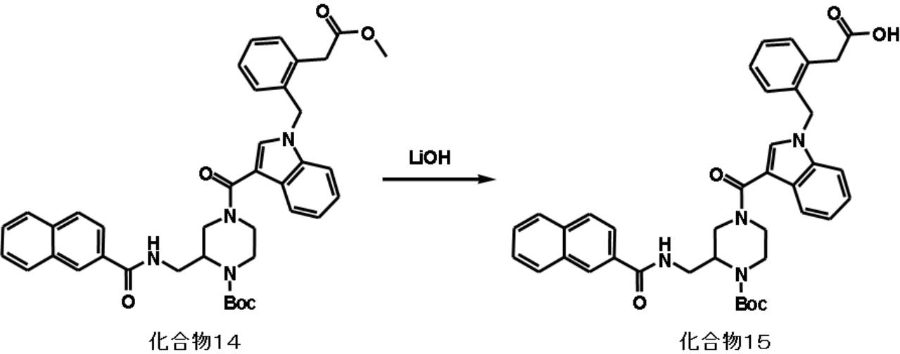 Figure JPOXMLDOC01-appb-C000087