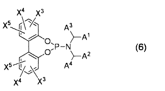 Figure JPOXMLDOC01-appb-I000011