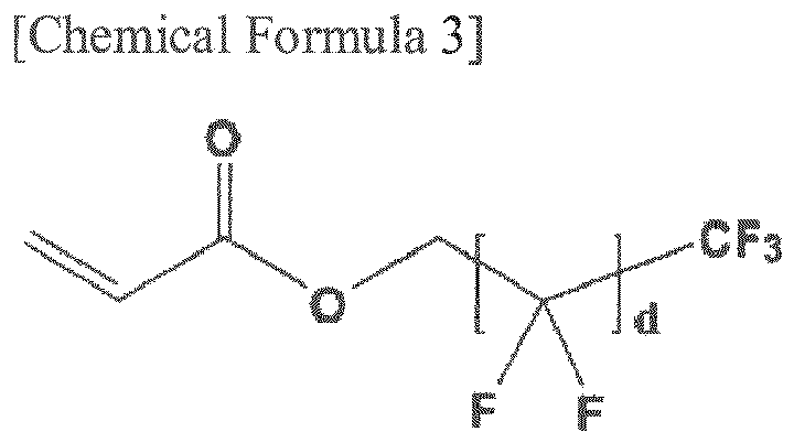 Figure imgb0010