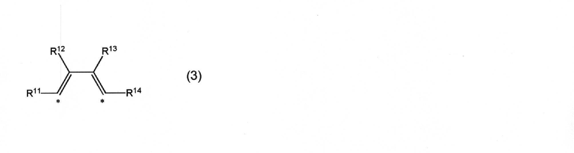 Figure JPOXMLDOC01-appb-C000003