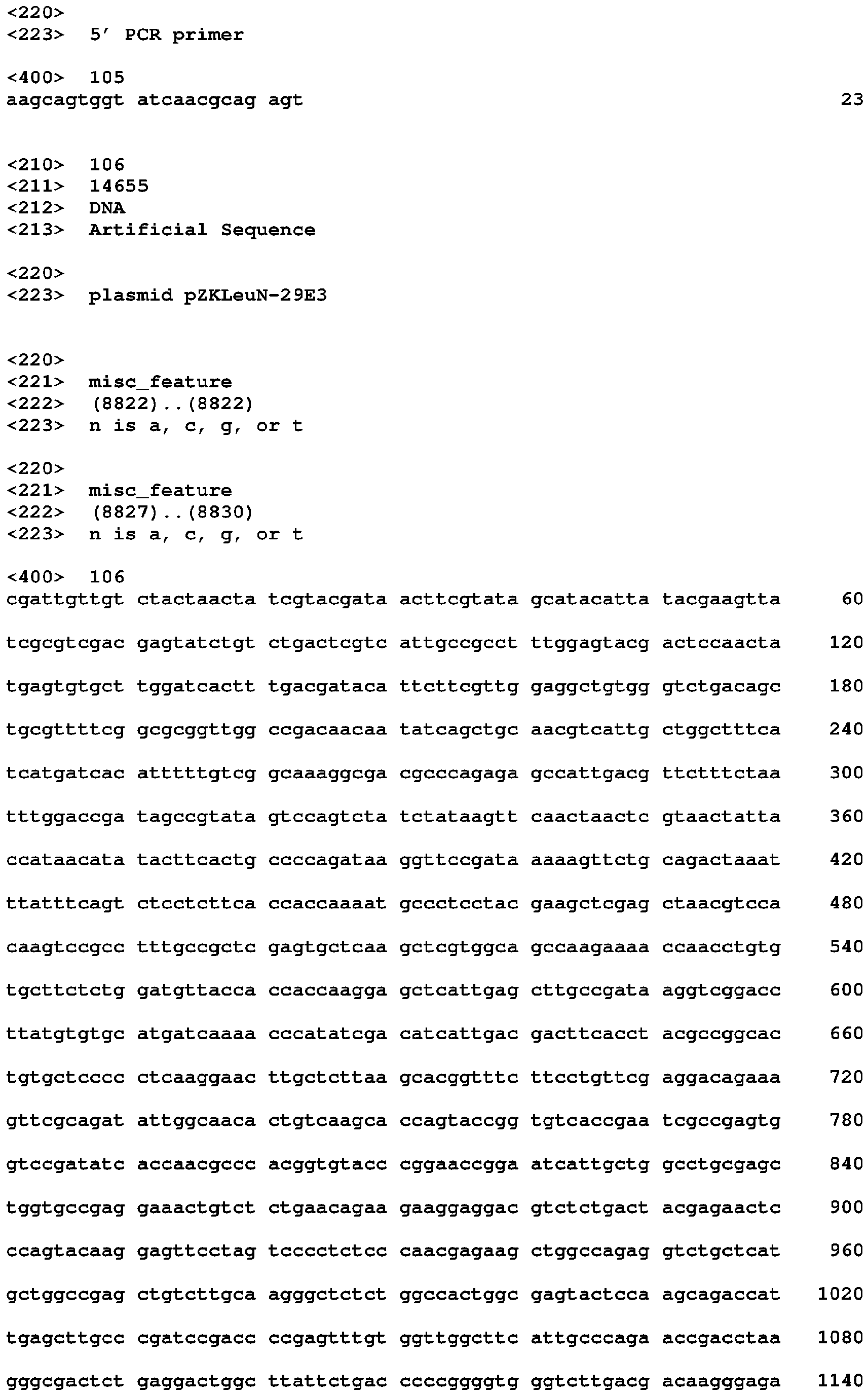 Figure imgb0128