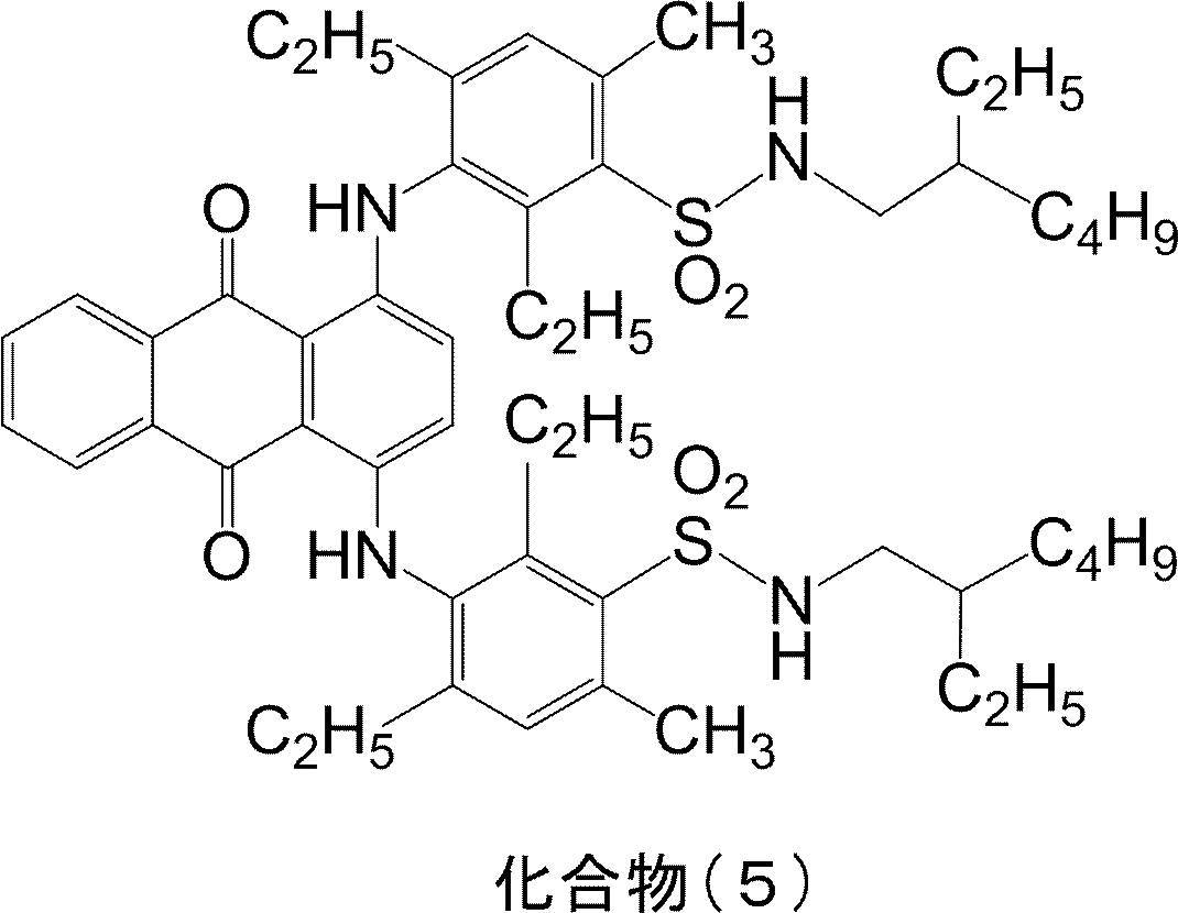 Figure JPOXMLDOC01-appb-C000033